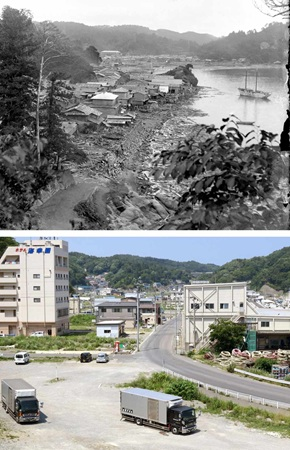 鍬ヶ崎小学校を遠くに見る、1986年と2014年